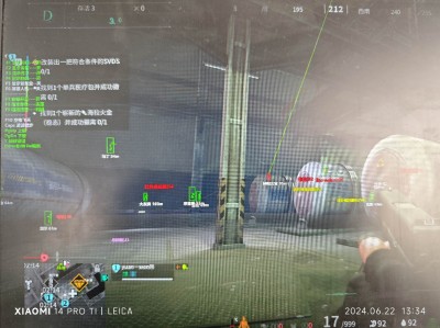 三角洲游戏开挂器(永久免费) - 无限制功能体验